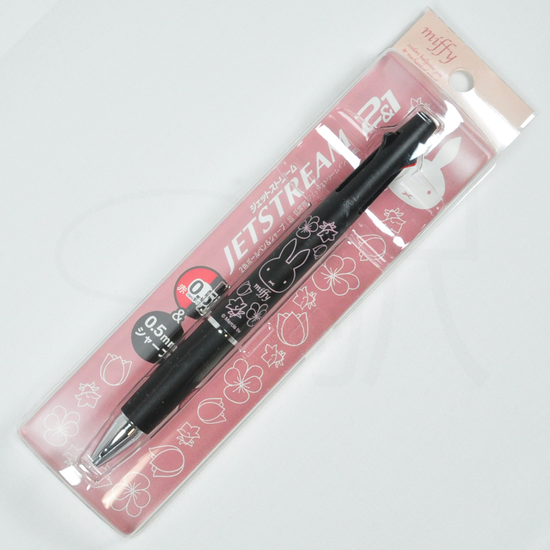 BSS Kutsuwa Miffy x Jetstream 2+1 Black EB226BK 4521417111180